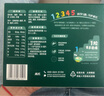 英氏嬰幼兒強(qiáng)化鐵豬肝粉54g寶寶輔食調(diào)味拌飯料6個(gè)月以上補(bǔ)鐵不含鹽 曬單實(shí)拍圖