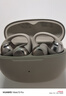 韶音（SHOKZ）動(dòng)鈦圈OpenDots ONE 開放式藍(lán)牙耳機(jī)耳夾式耳機(jī)藍(lán)牙跑步運(yùn)動(dòng)無線E310 星際白 曬單實(shí)拍圖