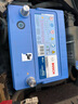 博世(BOSCH)汽車(chē)電瓶蓄電池免維護55D23L 12V豐田花冠/卡羅拉以舊換新 曬單實(shí)拍圖
