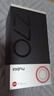 努比亞（nubia）Z70S Ultra攝影師版 國家補貼 真全面屏 16+512GB 暮影 驍龍8至尊版 6600mAh 游戲AI手機【蘇超】 曬單實拍圖