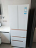 海爾（Haier）冰箱出品511升木蘭526日式五門(mén)法式多門(mén)制冰冰箱EPP超凈一級雙變頻果蔬保鮮大容量冰箱 國家補貼 511L+日系五門(mén)設計+全自動(dòng)制冰+冷凍智能恒溫 曬單實(shí)拍圖