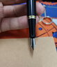 英雄（HERO）原裝鋼筆尖18.5mm/19.5mm/26mm明尖包尖專用329/007/616/285/1078/6006通用英雄筆尖 26mm明尖-4支 0.5mm直尖 曬單實(shí)拍圖