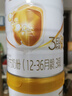 伊利奶粉金領(lǐng)冠育護(hù)新國(guó)標(biāo)3段960克 幼兒配方奶粉三段900g加量裝 3段 * 960g 1罐 曬單實(shí)拍圖