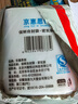 京惠思創(chuàng  )自封袋9號加厚分裝食品PE密封袋透明密實(shí)袋防水封口袋保鮮包裝袋 曬單實(shí)拍圖