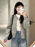 鹿依檸休閑褲女裝套裝2025秋冬新款韓系時(shí)尚氣質(zhì)小香風(fēng)軟糯毛衣牛仔褲子 灰色毛衣+牛仔褲子 M 曬單實(shí)拍圖