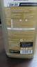 美孚嘉實(shí)多極護(hù)5w30 5w40全合成機(jī)油SP級C5四季機(jī)油專嘉智選新極護(hù) 國6極護(hù)SP級 5w-30-專家智選 1升 曬單實(shí)拍圖