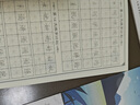 JCZS凹槽練字帖成人行書速成行楷書鋼筆字帖硬筆控筆訓(xùn)練反復(fù)每日一練 【基礎(chǔ)款-行楷13本】+2筆桿2握16褪色筆芯 曬單實拍圖