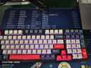聯(lián)想（Lenovo）GK10無(wú)線(xiàn)藍牙三模機械鍵盤(pán) RGB背光 全鍵熱插拔 筆記本電腦游戲辦公通用  極光系列 文化紅青軸 曬單實(shí)拍圖