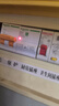 施耐德電氣 自恢復式過(guò)欠壓保護器 2P 50A 空氣開(kāi)關(guān)過(guò)欠壓 EA9ZGQ250R 曬單實(shí)拍圖