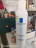 理膚泉舒緩干癢泛紅噴霧300ml*2支補水保濕調(diào)理溫泉水濕敷情人節(jié)禮物 曬單實拍圖