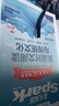 2025第1+2期正版初一七7年級星火英語(yǔ)時(shí)文閱讀與傳統文化初中小升初快捷英語(yǔ)中考熱點(diǎn)閱讀理解完 曬單實(shí)拍圖