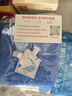 思博潤(rùn)（SBREL） 配小米空氣凈化器濾芯MAX 除甲醛增強(qiáng)版 粉塵PM2.5濾網(wǎng) 2支裝 MAX/4MAX（帶識(shí)別芯片） 曬單實(shí)拍圖