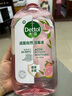 滴露（Dettol）香氛自然衣物消毒液殺菌48H留香洗衣除汗臭兒童玩具消毒水1000ml 曬單實(shí)拍圖