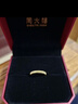 周大福 波紋 足金黃金戒指女(工費280)13號 約2.75g F234246 曬單實(shí)拍圖