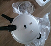 雙喜 高壓鍋鋁合金燃?xì)怆姶艩t通用防爆家用壓力鍋24CM/7.5L【蒸格款】 曬單實(shí)拍圖