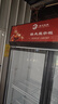 格點(diǎn)大容量飲料柜商用冰柜直冷藏展示柜酒水柜純風(fēng)冷無(wú)霜保鮮柜超市玻璃門(mén)冰箱立式啤酒柜 大雙門(mén)下機組直冷 7擋調溫基礎款 曬單實(shí)拍圖