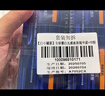 C咖美白罐面膜補水保濕淡斑去黃提亮膚色提拉緊致涂抹面膜 c咖小藍罐5罐 曬單實拍圖