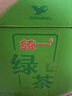 統(tǒng)一 綠茶 2L*6瓶 大包裝 茶飲料 整箱裝（新老包裝隨機(jī)發(fā)貨） 曬單實(shí)拍圖