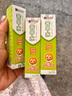 科思媽媽 防護苦甲水?huà)胗變航涑允种讣?防吃手戒奶斷奶神器三盒裝 曬單實(shí)拍圖