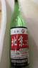 正宗北京二鍋頭小瓶清香型白酒糧食酒口糧酒 56度500mL1瓶 曬單實拍圖