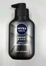 妮維雅（NIVEA） 男士洗面奶控油抗痘黑頭角質(zhì)清爽不緊繃細致毛孔學(xué)生護膚套裝 （油皮推薦）控油細致潔面150g*2 曬單實(shí)拍圖