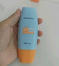 dyey防曬霜面部SPF50防紫外線美白提亮防曬三合一戶外軍訓全身男女60g 曬單實拍圖