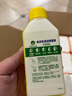滴露（Dettol）洗衣機清洗劑250mL檸檬洗衣機深度清潔劑滾筒洗衣機清潔劑除垢 曬單實拍圖