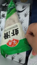安井蝦滑 150g*5袋 蝦仁含量80% 火鍋麻辣燙食材 速食熟食海鮮水產(chǎn) 曬單實(shí)拍圖
