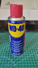 WD-40除銹劑wd40門鎖潤(rùn)滑油機(jī)械防銹螺栓絲松動(dòng)窗合頁(yè)自行車鏈條清潔洗 曬單實(shí)拍圖