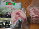 壹號土無抗黑豬前腿肉2斤 谷飼慢養(yǎng)鮮豬肉生鮮冷凍豬腿肉 曬單實(shí)拍圖