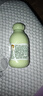 貝親嬰兒身體乳 寶寶兒童潤膚乳 牛油果倍護(hù)潤膚露 【升級(jí)款】保濕舒緩200ml 曬單實(shí)拍圖