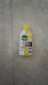 滴露（Dettol）洗衣機(jī)清洗劑250mL檸檬洗衣機(jī)深度清潔劑滾筒洗衣機(jī)清潔劑除垢 曬單實拍圖