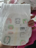 好奇（Huggies）心鉆裝小森林拉拉褲XXL30片(15kg以上)加加大號尿不濕夏季超薄 曬單實拍圖