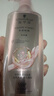 施華蔻（Schwarzkopf）豐盈韌養(yǎng)洗發(fā)露400ml 去油洗發(fā)水 發(fā)根蓬松無硅油洗頭膏 曬單實拍圖