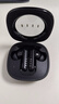 FIIL Key Pro2全能智駕降噪藍牙耳機-55dB金標音質(zhì)藍牙6.0入耳半入耳式耳機雙模式抗風(fēng)噪通話(huà) 黑美人 曬單實(shí)拍圖