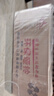 華亞（HUAYA） 啞鈴男士杠鈴套裝可調(diào)節(jié)環(huán)保包膠手鈴亞玲家用運(yùn)動鍛煉健身器材 20公斤（左右各10kg）+連接桿 曬單實(shí)拍圖