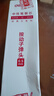 得力（deli）按動(dòng)中性筆替芯 學(xué)生辦公簽字筆水筆筆芯 0.5mm子彈頭S01/S08/1008/K35適用 紅色20支/盒S206 曬單實(shí)拍圖