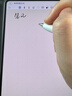 HUAWEI MatePad Mini 柔光版 華為平板電腦8.8英寸小平板 大手機OLED屏 SIM卡版可通話 12G+512GB 雪域白 曬單實拍圖