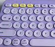羅技（Logitech）時(shí)尚系列 K380 鍵盤(pán) 藍牙鍵盤(pán) 無(wú)線(xiàn)鍵盤(pán) 辦公鍵盤(pán) 女性 簡(jiǎn)約便攜 超薄鍵盤(pán) 筆記本鍵盤(pán) 星暮紫 曬單實(shí)拍圖