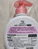 威露士倍護(hù)滋潤洗手液250ml*2瓶 泡沫豐富易沖洗護(hù)手健康殺菌 兒童學(xué)生 曬單實拍圖