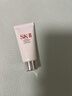 SK-II神仙水75ml精華液sk2水乳化妝品全套護膚品套裝禮盒生日禮物女 曬單實(shí)拍圖