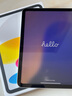Apple/蘋果【國家補貼】iPad 11英寸 A16芯片2025年款 平板電腦 (128GB WLAN版/學習辦公娛樂)銀色 曬單實拍圖
