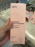 HBN發(fā)光水2.0精萃化妝精華水熊果苷煥提亮膚色補水教師節中秋送禮 曬單實(shí)拍圖