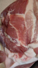 金鑼冷鮮肉 沂蒙山黑豬去皮五花肉1000g 精品五花肉條 生鮮烤肉食材 曬單實(shí)拍圖