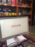 京東收銀 餐飲收銀機一體機 掃碼點(diǎn)餐 美團京東外賣(mài)接單 觸摸屏收款機快餐奶茶店飯店點(diǎn)餐點(diǎn)菜點(diǎn)單團購系統 新款餐飲收銀機+掃碼盒+小票打印機+廚打機 曬單實(shí)拍圖