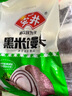 安井 豬肉糯米燒賣 300g*2袋 共20個燒麥 速凍家庭面點 早餐半成品 曬單實拍圖