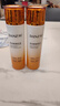 丹姿氨基酸保濕套裝 二件套(水120ml+乳120ml) 曬單實(shí)拍圖