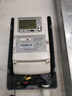 林洋4G三相四線智能多功能尖峰谷平電表互感式380V無線遠程抄表電能表 林洋【4G】三相380V1.5(6)A 曬單實拍圖
