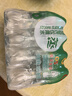 屈臣氏蒸餾水純凈水280ml*8瓶 整箱小瓶裝水飲用水嘗鮮裝會(huì )議出行護膚 曬單實(shí)拍圖
