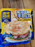 三只松鼠甄選黃油手抓餅10張/800g  圍裙阿姨兒童早餐半成品學(xué)生速食 曬單實(shí)拍圖